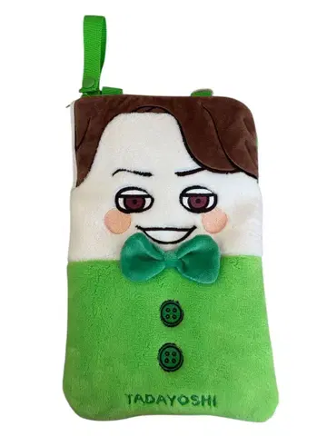 오쿠라 타다요시 응원봉 케이스