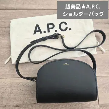 컨디션 최상 A.P.C. 블랙 숄더백