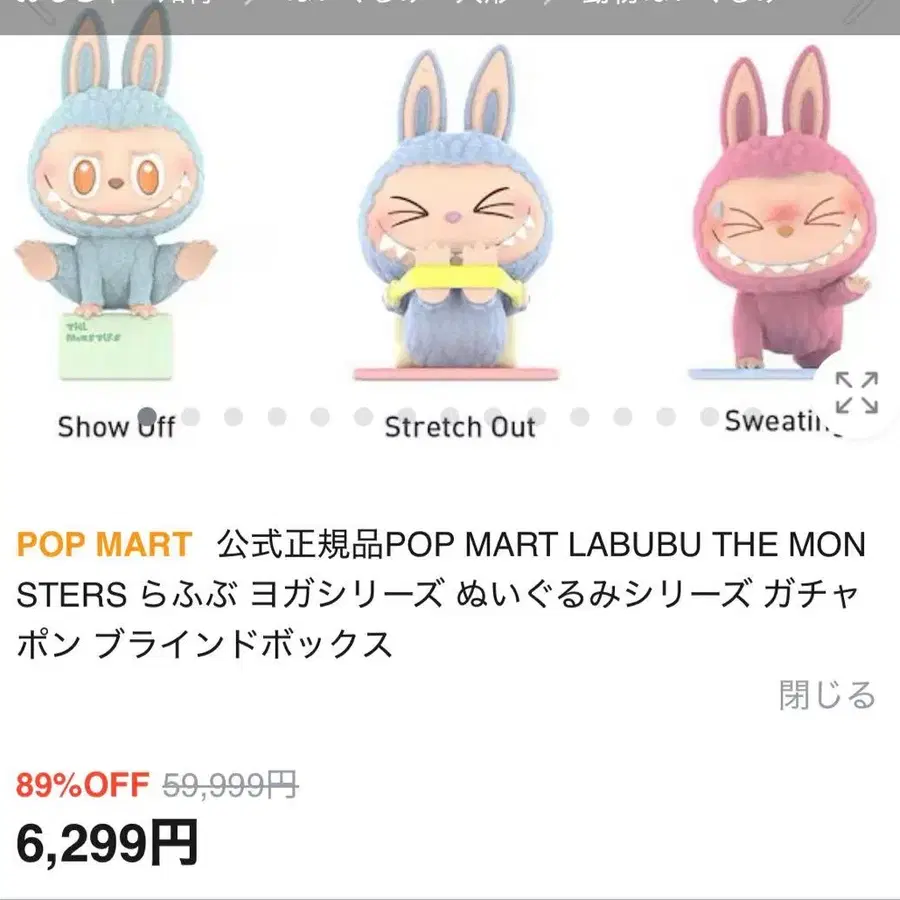 5번째 상품 이미지