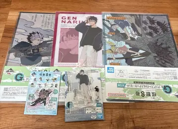 제일복권 괴수 8호 나루미 겐 5종