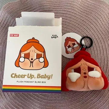 [정품] 팝마트 클라이베이비 치어업 키체인 새상품