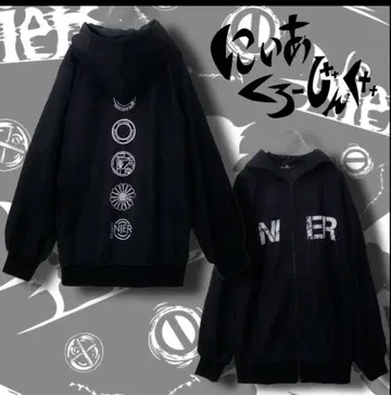 NieR W 후드 블랙 재킷