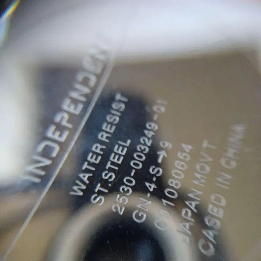 9번째 상품 이미지