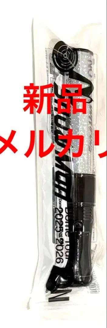 SnowMan 응원봉 ON 4 1개 점등 확인 완료