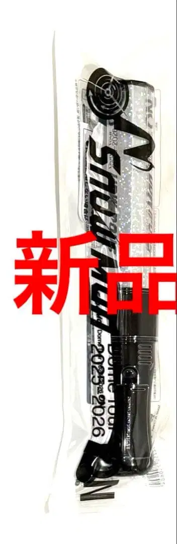 SnowMan 응원봉 ON 4 1개 점등 확인 완료