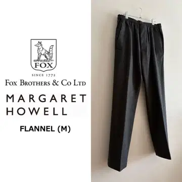 마가렛호웰 'FLANNEL' 차콜