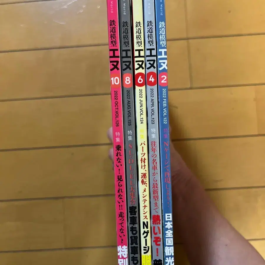 3번째 상품 이미지