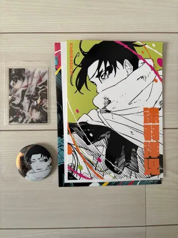 카구라바치 시로가네 요지 아크릴 카드 캔뱃지 아트 포스터 2장 점프