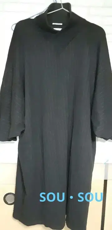 SOU SOU 간토이 일본제