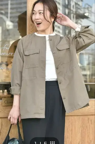 OURHOME 트윌 소재 사파리 자켓