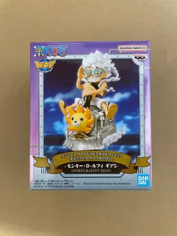 원피스 월드 컬렉션 무기와라 스토어 ALL ABOARD 루피