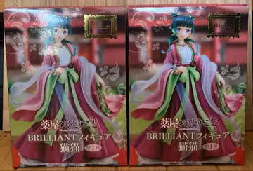 약사의 혼잣말 BRILLIANT 피규어 마오마오 2체