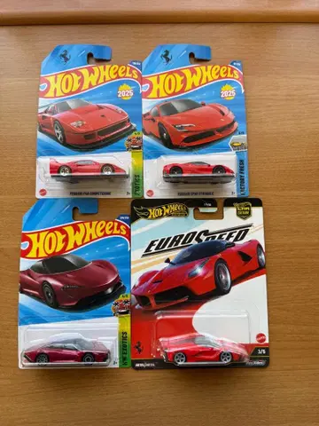 핫휠 페라리, 맥라렌 묶음 판매