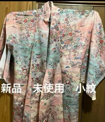 미사용 럭셔리 순수 실크 코몬