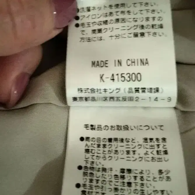 9번째 상품 이미지