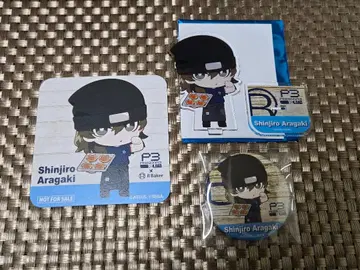 페르소나 R 베이커 코스터 아크릴 스탠드 캔뱃지 아라가키 신지로