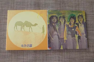 종이 재킷 CD [휴지의 나라] [란마도]