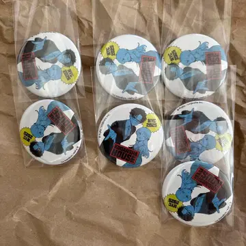 너에게 닿기를 코단샤 하우스 캔뱃지 4개 세트