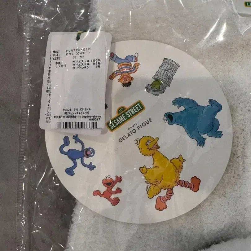 6번째 상품 이미지