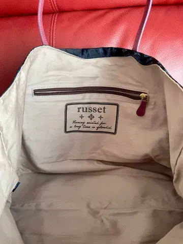 russet 모노그램 숄더백