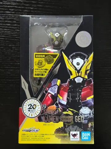 첫 구매 혜택 포함 S.H.Figuarts 가면라이더 게이츠