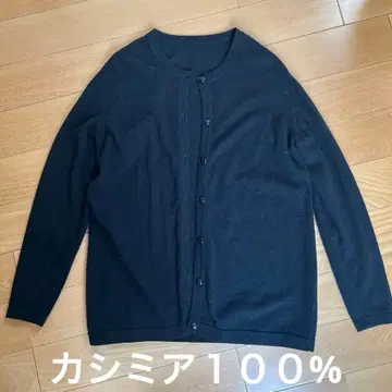 여성용 가디건 캐시미어 100% 블랙