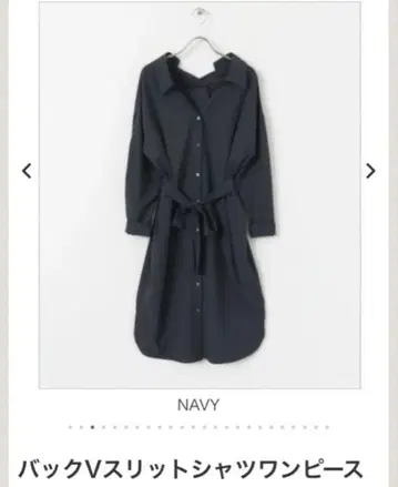 백 V 슬릿 셔츠 원피스 네이비