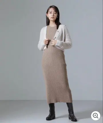 나노 유니버스 샤기 라메 가디건