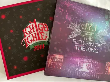 JYJ 2014 DVD 2세트