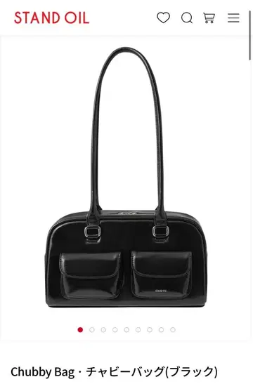 STAND OIL Chubby bag 스탠드 오일 차비 백 블랙