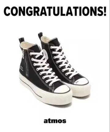 CONVERSE ALL STAR x RADWIMPS