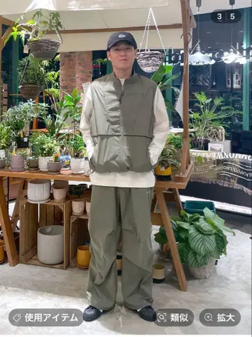 완판템! 니코앤드 남성용 베스트 L 미사용 새상품