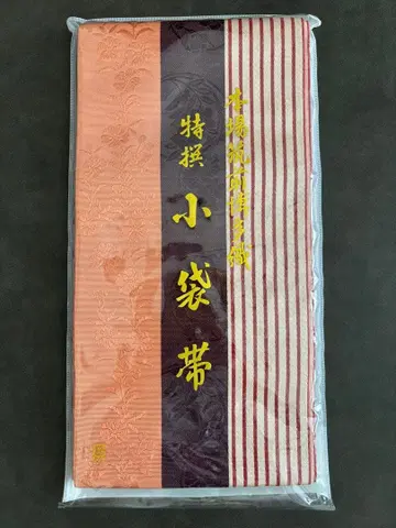 치쿠젠 원조 하카타오리 코부쿠로 오비