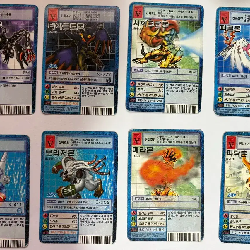 yugioh blue eyes ultimate dragon card sleeves YuGiOh Konami Official Duelist Card Sleeves BlueEyes Ultimate Dragon 50  Count : Amazon.it: Giochi e giocattoli main image 1
