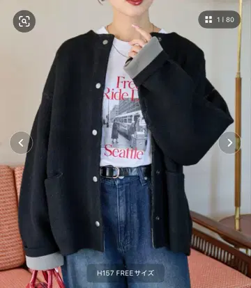 FREAKS STORE 안쪽 배색 스냅 니트 가디건 블랙