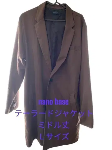 nano base 테일러드 자켓 L 사이즈 브라운