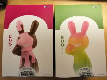 BLACK RABBiT BLACK RABBiT6 낱개 판매 가능