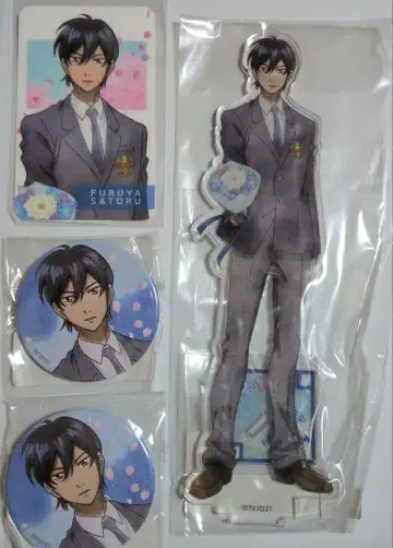 다이아몬드 A 후루야 굿즈 세트