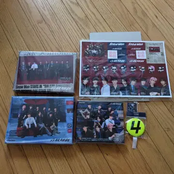 Snow Man 음고지신 3형태 특전 포함