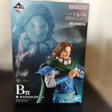 제일복권 B상 킹덤 피규어 등 [ 덤 포함 ]