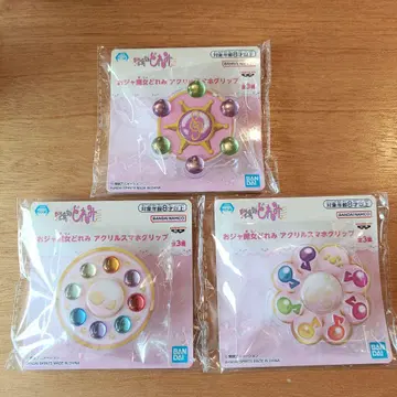 오쟈마녀 도레미 아크릴 스마트폰 그립 전 3종 세트