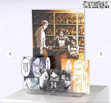 [진격의 거인] 제14권 디오라마 아크릴 스탠드 ~왕정탈환의 책략~