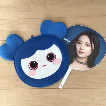 TWICE TZUYU 부채 케이스 & 부채