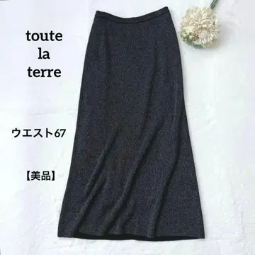 [새상품급] 투투라테르 롱 스커트 허리 67 밴딩 그레이 어른 깔끔