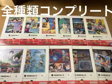 드래곤볼 제일복권 클리어 포스터 전 종류 컴플리트 11종류 미개봉