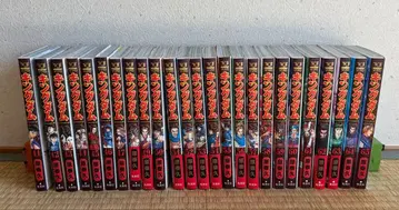 킹덤 41~65권 세트