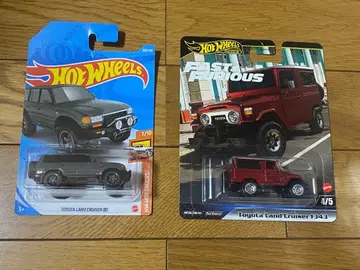 [라스트 1] 새상품 핫휠 도요타 랜드크루저 80 43 2대 세트