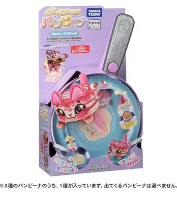 Wow! 판비나 밀피빵 케이크