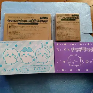 치이카와 태블릿풍 칠판 보드 세트 외 4점