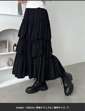 CLEA I라인 개더 티어드 롱 스커트